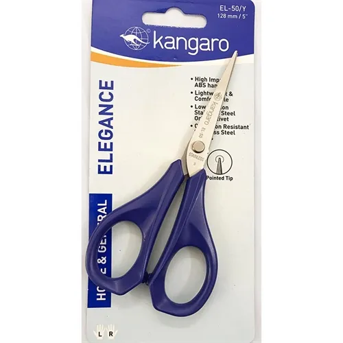 מספריים 5 אינץ' EL-50/Y – מבית Kangaro