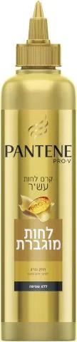 Pantene – קרם לחות ללחות מוגברת Pro-V – נפח 300 מ"ל