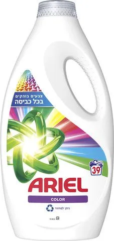 אריאל ג'ל כביסה קולור- 3.1 ליטר