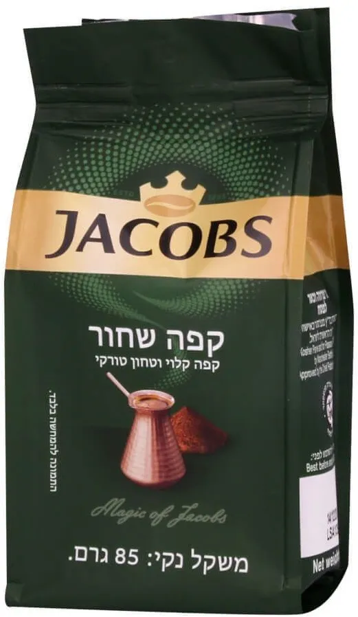 ג'ייקובס קפה שחור קלוי טחון טורקי 85 גרם