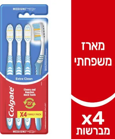 רביעיית מברשות שיניים קולגייט אקסטרה קלין
