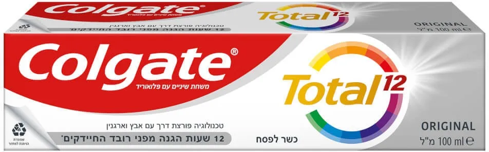 משחת שיניים קולגייט טוטאל אוריגינל – 100 מ"ל