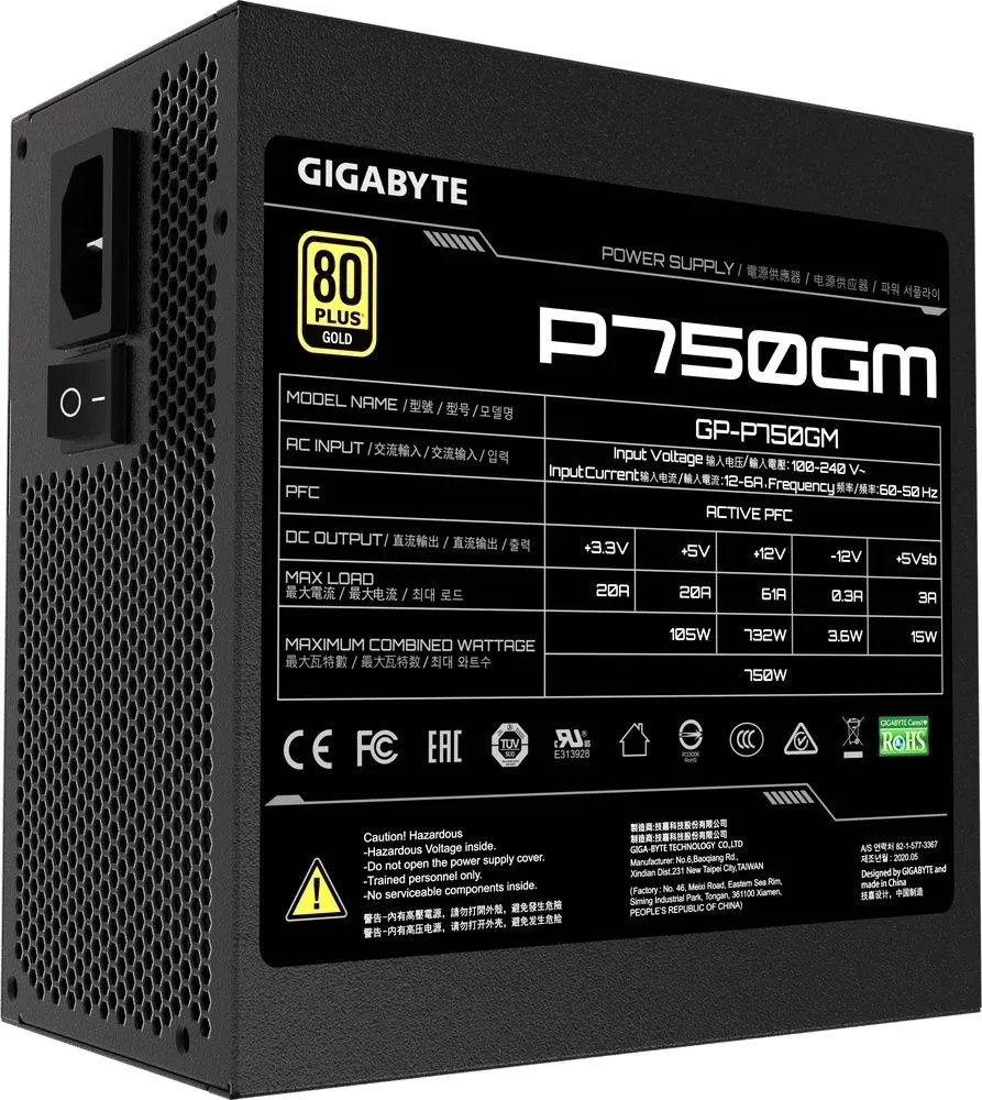 ספק כוח Gigabyte P750GM 750W 80 Plus Gold