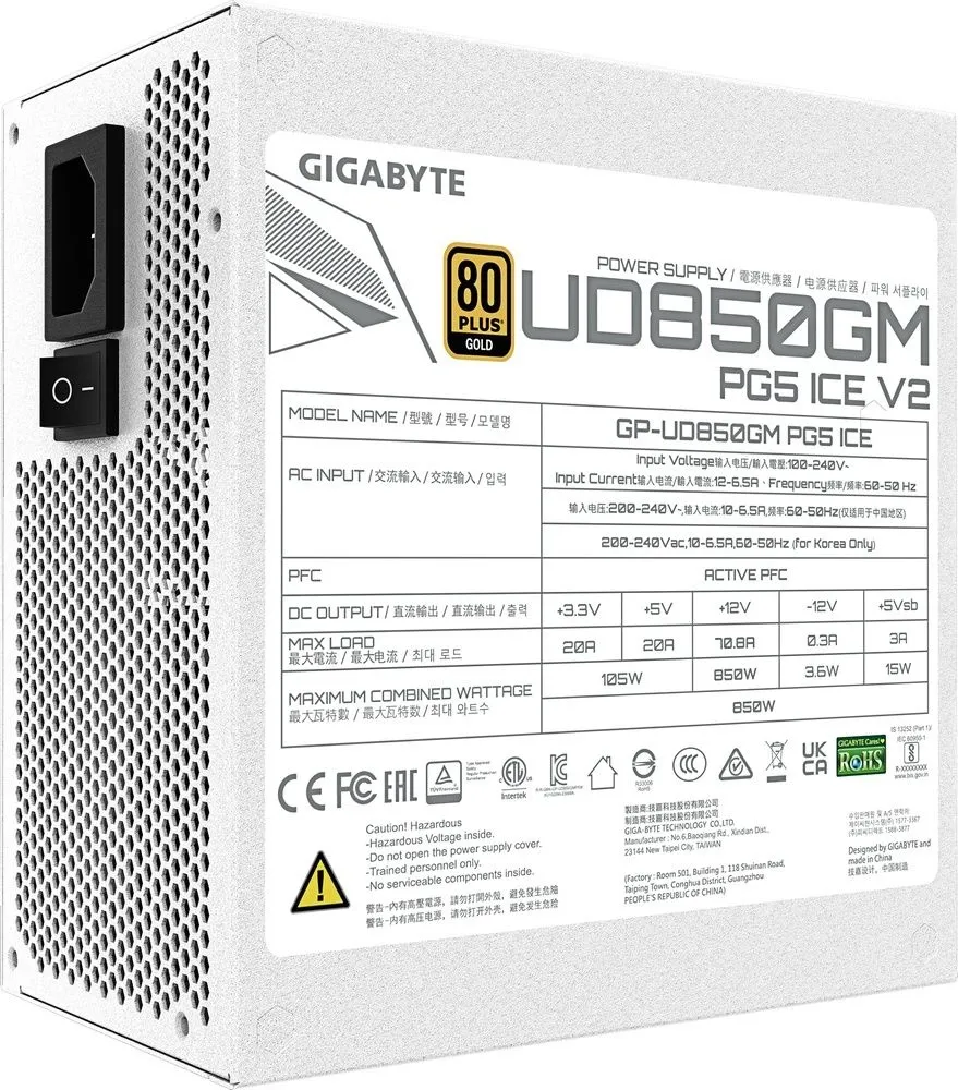 ספק כוח Gigabyte UD850GM PG5 ICE 850W 80 Plus Gold
