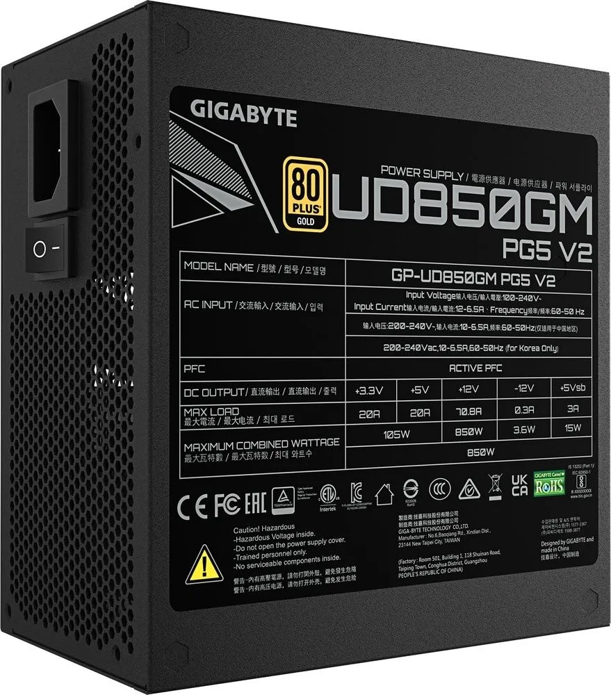 ספק כוח Gigabyte UD850GM PG5 V2 850W 80 Plus Gold