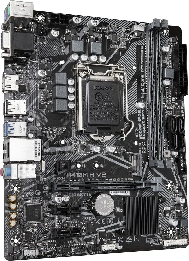 לוח אם Gigabyte H410M H V2 2.0 Micro-ATX