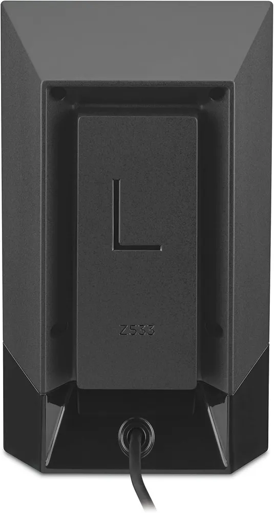 רמקולים Logitech 2.1 Multimedia Z533 Retail בצבע שחור