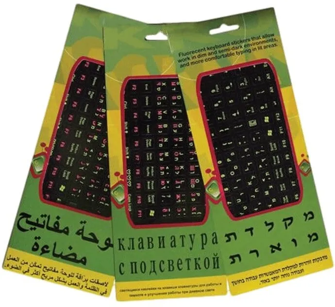מדבקות למקלדת אותיות זוהרות – רקע שחור – עברית – אנגלית – רוסית