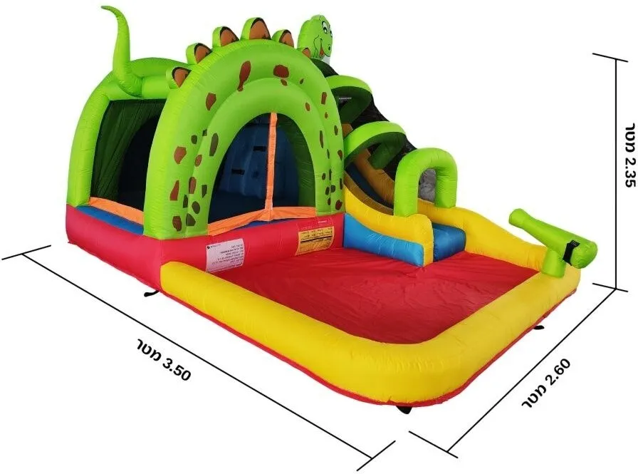 מתקן מתנפח לגינה עולם הדינוזאורים MiraJump MJ05