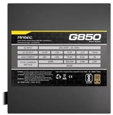 ספק כוח Antec G850 850W 80 Plus Gold