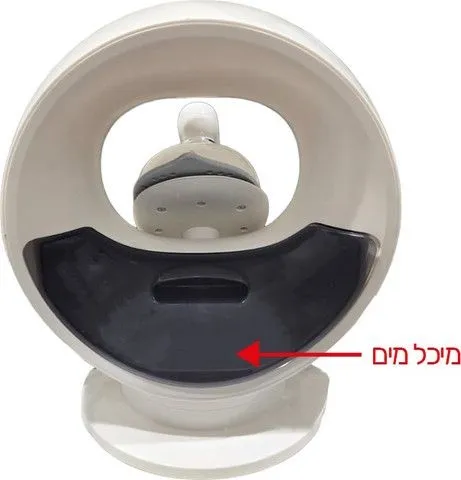 מערכת גיהוץ בקיטור Gold Line ATL-115 Panasushi Innovative 1600W