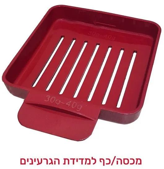 מכשיר להכנת פופקורן Gold Line ATL-1203 La Premiera