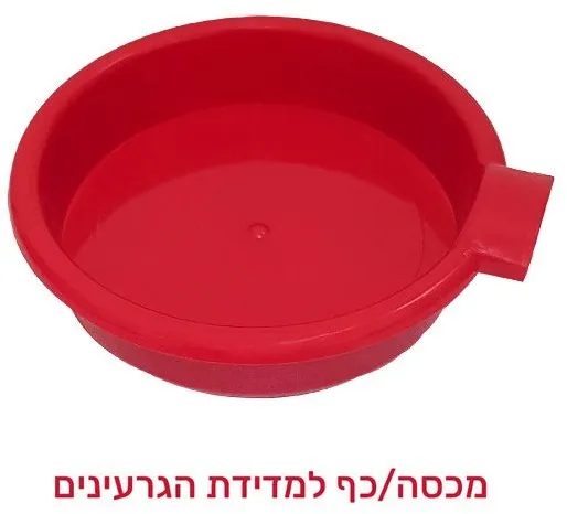 מכשיר להכנת פופקורן עגלה Gold Line ATL-1207