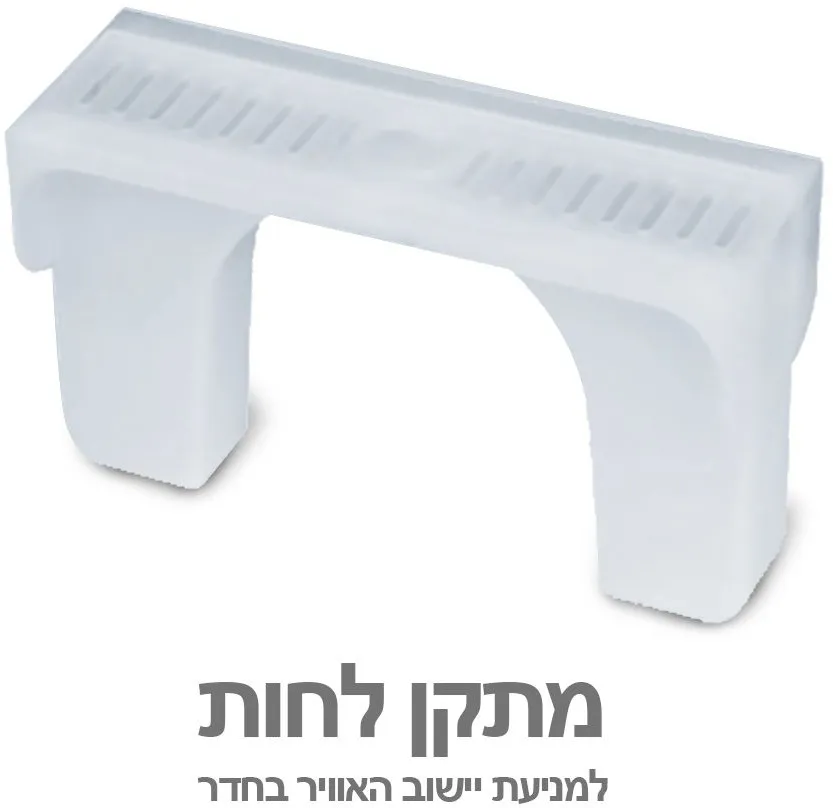 רדיאטור 9 צלעות Gold Line ATL-2009 2000W – בצבע לבן