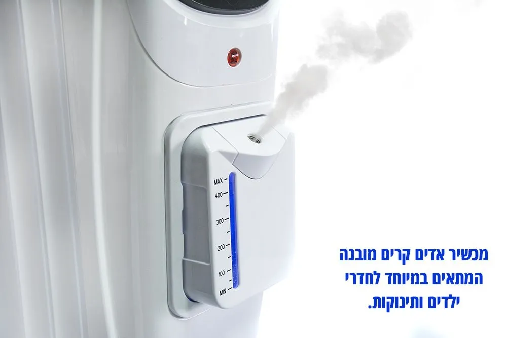 רדיאטור 12 צלעות Baby עם מכשיר אדים קרים מובנה Gold Line ATL-2050 2500W – בצבע לבן