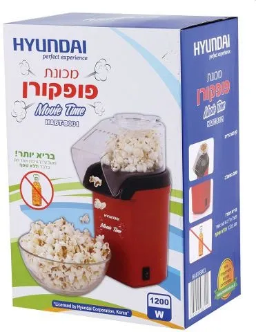 מכשיר להכנת פופקורן EcoEuro HABT-B001