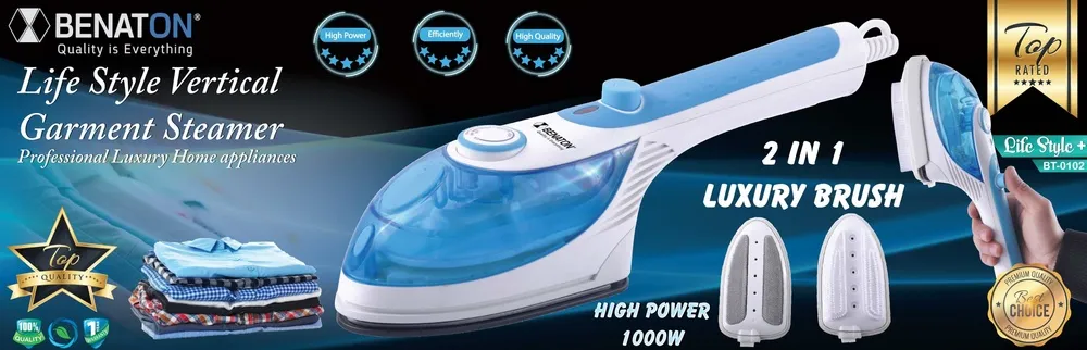 מגהץ אדים אנכי Benaton BT-0102 1000W