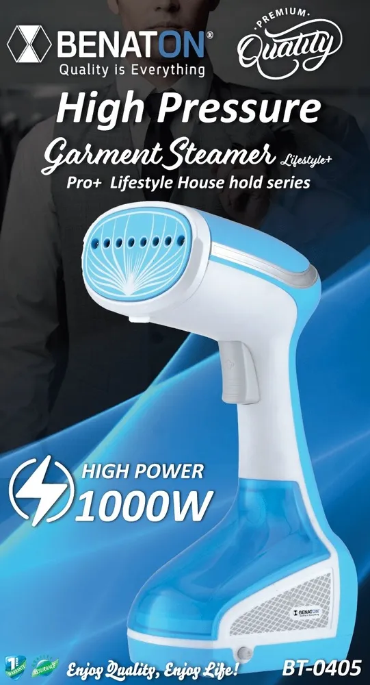 מגהץ קיטור אנכי Benaton BT-0405 1000W