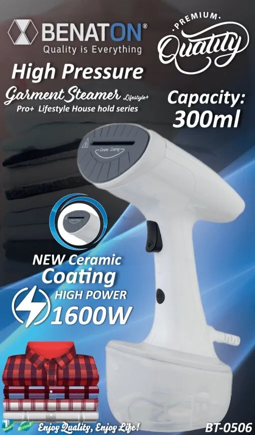מגהץ קיטור אנכי Benaton BT-0506 1600W