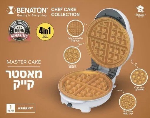 מכשיר וופל בלגי Benaton BT-151617