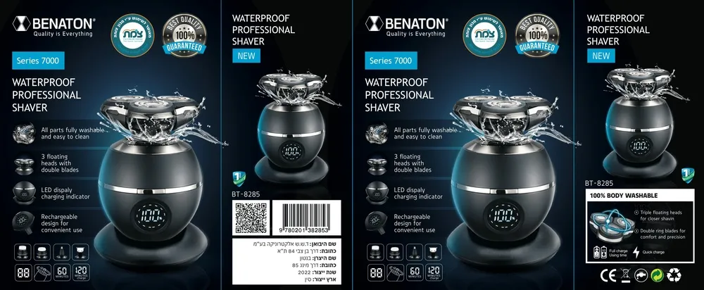 מכונת גילוח Benaton BT8285
