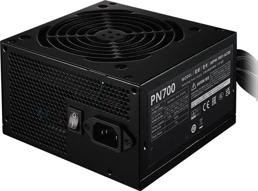 ספק כוח Cooler Master ELITE NEX PN700 230V Peak 700W