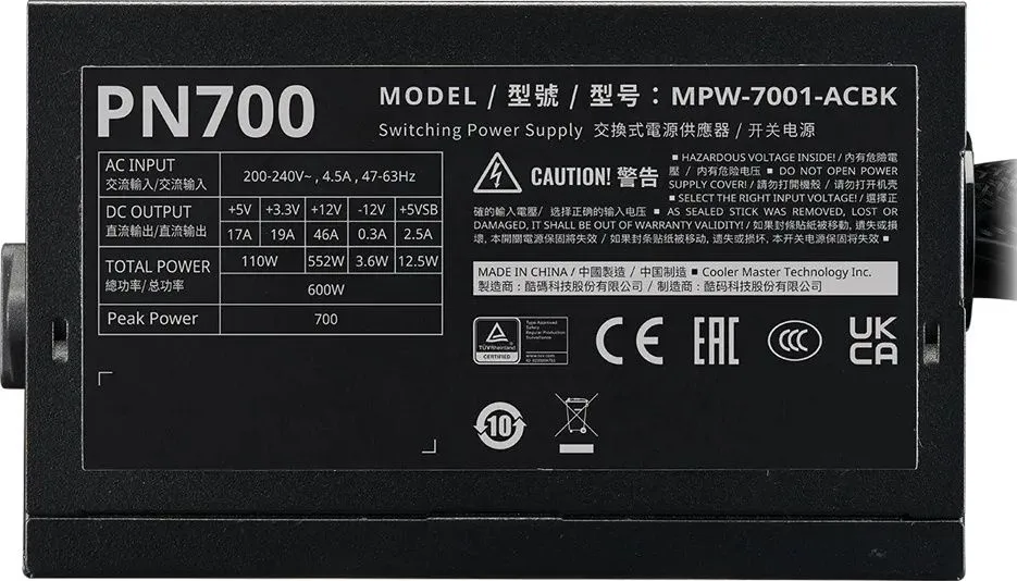ספק כוח Cooler Master ELITE NEX PN700 230V Peak 700W