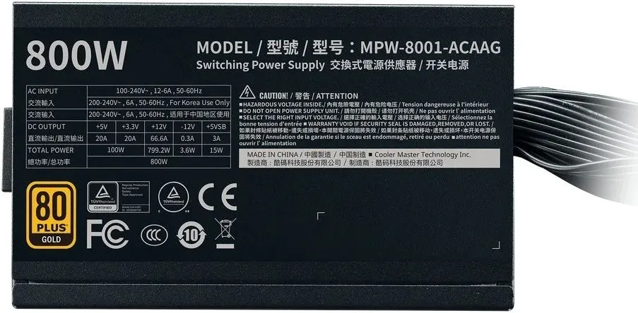 ספק כוח Cooler Master G800 Gold 800W 80 Plus Gold