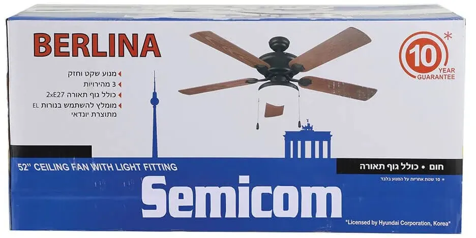 מאוורר תקרה Semicom D-52 52" סדרה: BERLINA בצבע חום