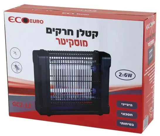 קוטל יתושים/חרקים Eco Euro GC2-12 הספק 2X6W בצבע שחור