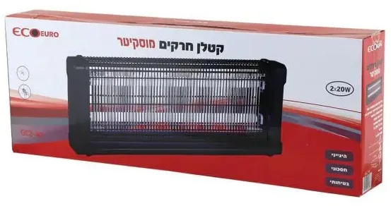 קוטל יתושים/חרקים Eco Euro GC2-40 הספק 2X20W בצבע שחור
