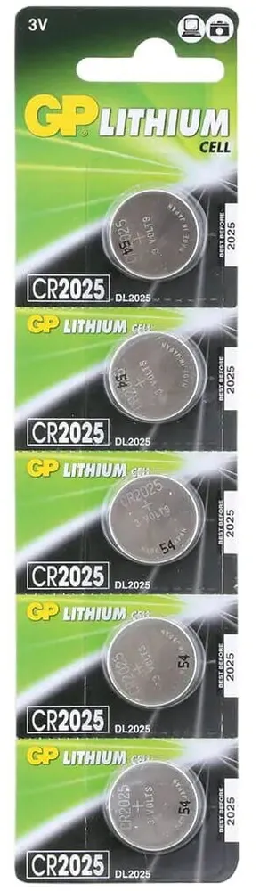 5 סוללות GP GPPBL2025155 CR2025