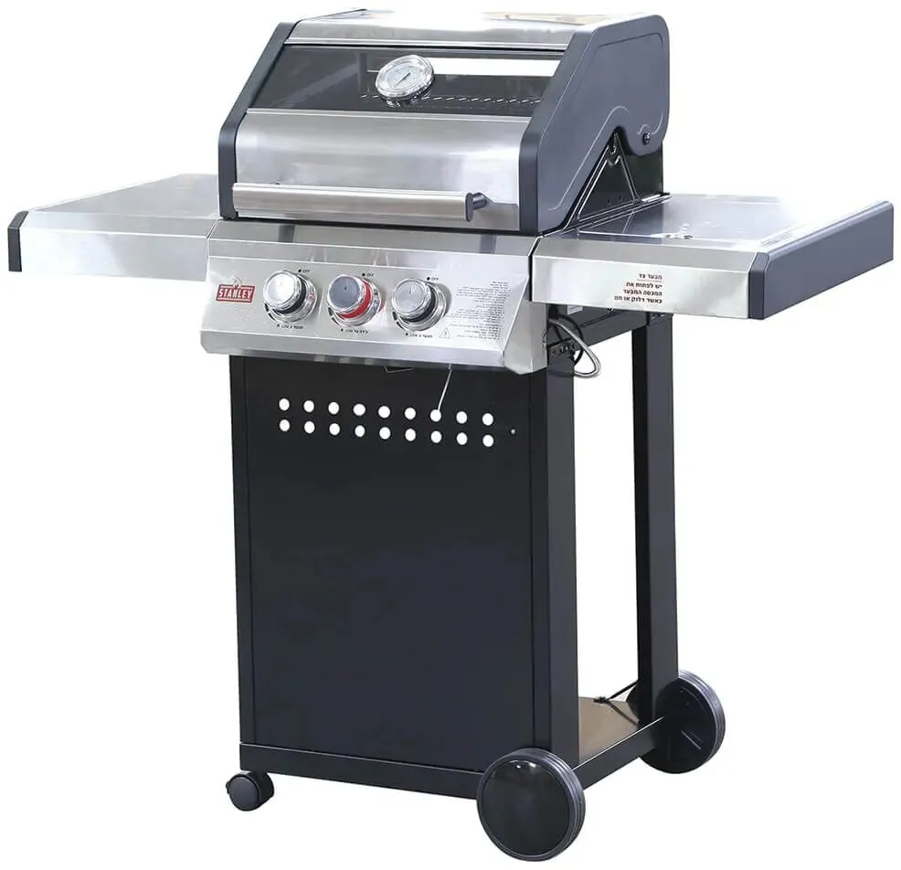 מנגל גז נירוסטה Stanley HABQ-2010S 35,000 BTU