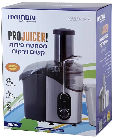 מסחטת מיצים קשים מהירה Hyundai HABT-3290 800W