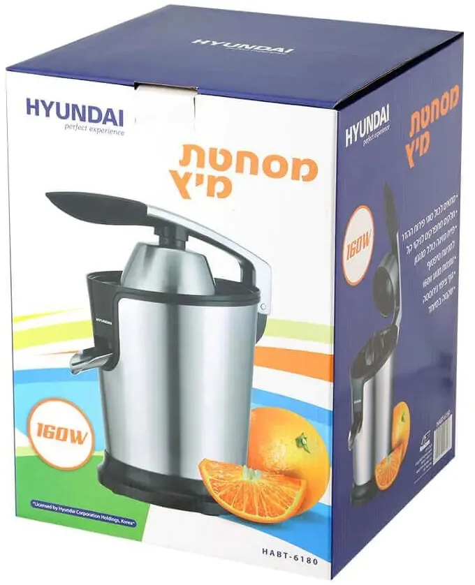 מסחטת הדרים חשמלית Hyundai HABT-6180 160W