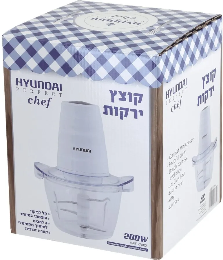 קוצץ ירקות חשמלי Hyundai HABT-7002 200W 1L בצבע לבן