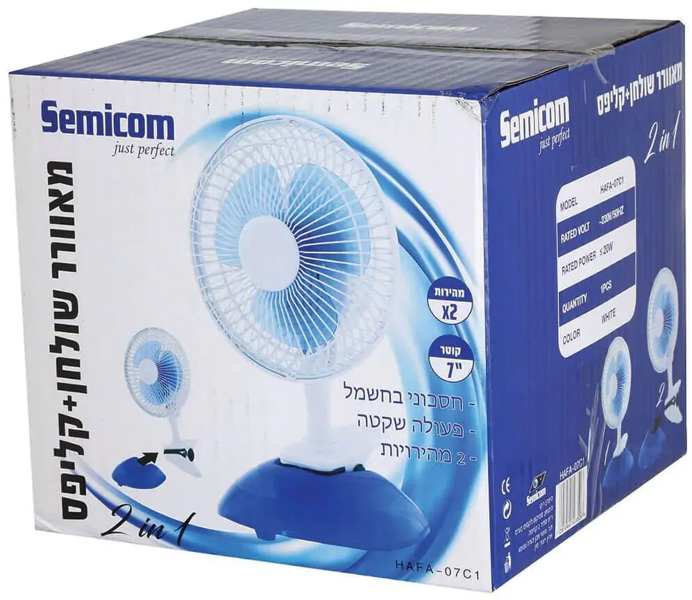 מאוורר שולחני Semicom HAFA-07C1 7" 20W בצבע לבן/כחול