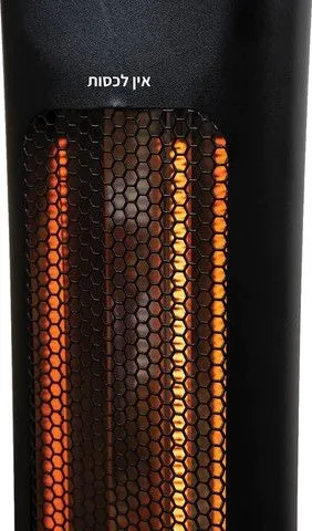תנור חימום עומד Eco Euro HAH-1200B 1200W