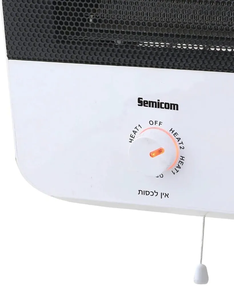 תנור אמבטיה Semicome HAH-2666W 2600W – לבן