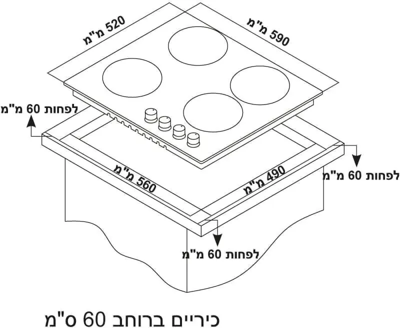 כיריים גז 4 להבות Hyundai HAS-504N