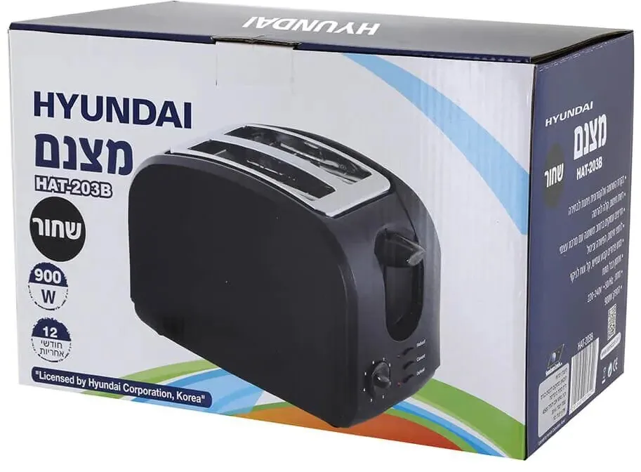 מצנם Hyundai HAT-203B שתי פרוסות בצבע שחור