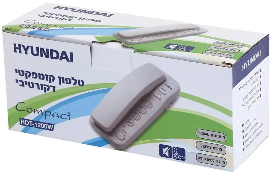 טלפון DECT חוטי Hyundai Compact HDT-1200W – צבע לבן