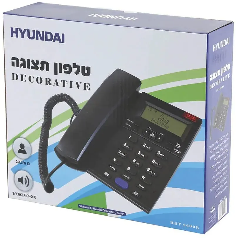 טלפון DECT חוטי Hyundai Compact HDT-2600B – צבע שחור