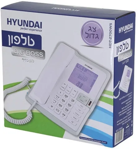 טלפון DECT חוטי עם מסך גדול Hyundai Big Boss HDT-2700WS – צבע לבן/כסף