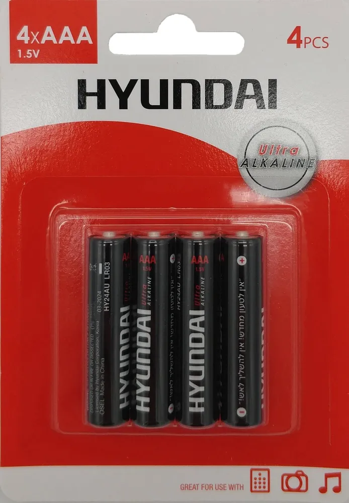 4 סוללות Hyundai HY24AU-2U4 AAA