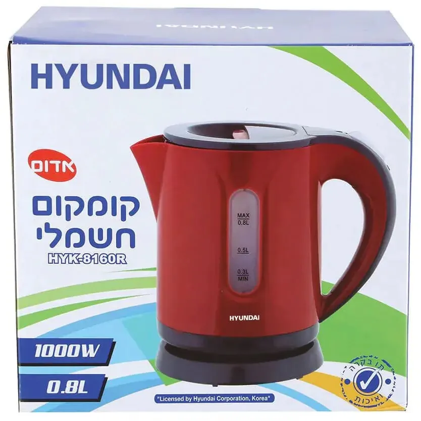 קומקום פלסטיק Hyundai HYK-8160R 1000W 0.8L – בצבע אדום