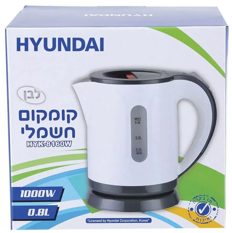 קומקום פלסטיק Hyundai HYK-8160W 1000W 0.8L – בצבע לבן