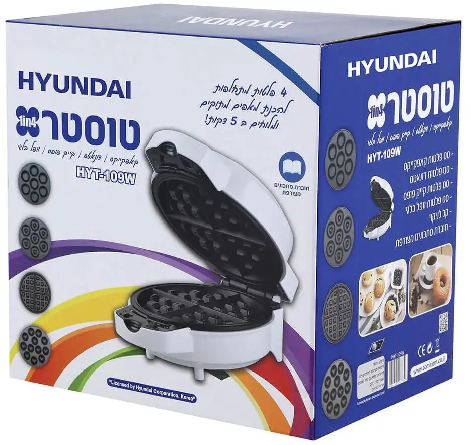 טוסטר לחיצה להכנת מאפים מתוקים Hyundai HYT-109W בצבע לבן
