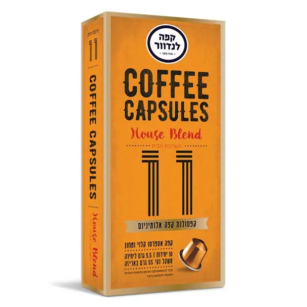 מארז קפסולות קפה לנדוור המתאים למכונות Nespresso‏ בדרגת חוזק 11