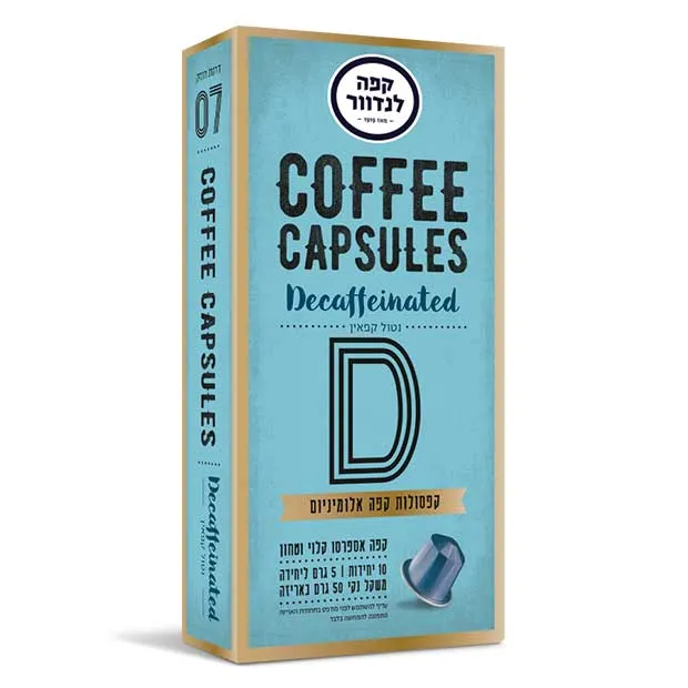 מארז קפסולות קפה לנדוור המתאים למכונות Nespresso‏ נטול קפאין